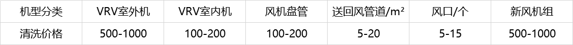 微信图片_20200911140132.png